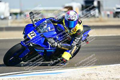 media/Feb-15-2025-TrackDaz (Sat) [[1e057f4b71]]/Group C/Session 4 - Turn 8/